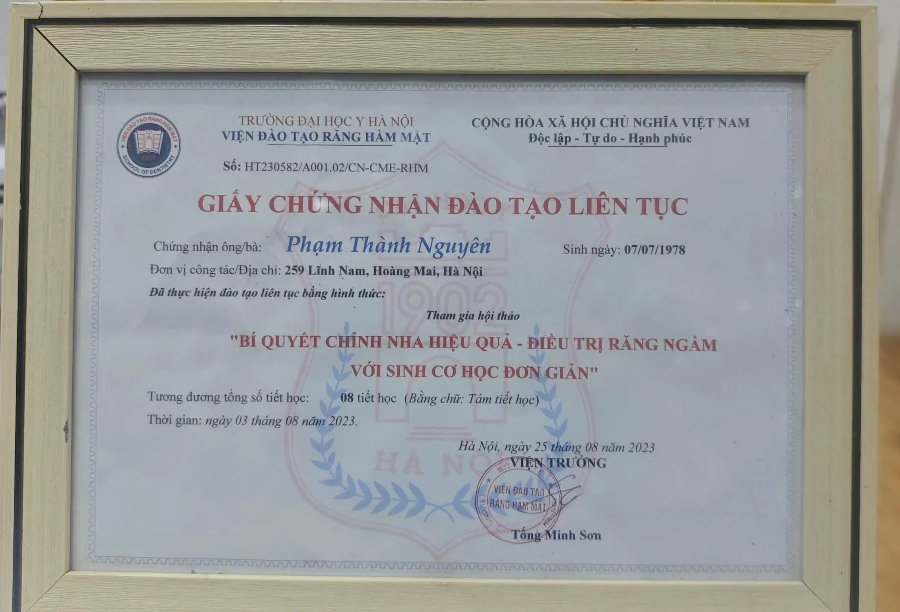 Dr. Phạm Thành Nguyên